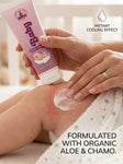 Baby Rash Cream